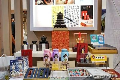 老洛陽底片、新洛陽客廳——老城區展廳亮相第三屆中原國際文化旅游產業博覽會