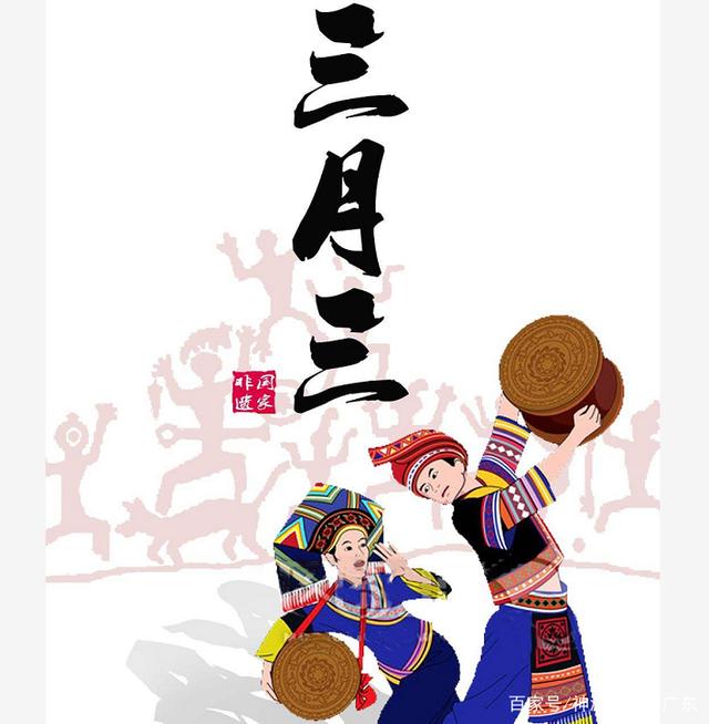 廣西三月三 一場流動的民族藝術(shù)盛宴