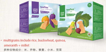 有機(jī)兒童輔食進(jìn)口全流程 從國外貨源到國內(nèi)貿(mào)易代理一站式指南